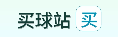 买球站官方标志